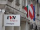 EVN поиска промяна на цените на електрическата енергия