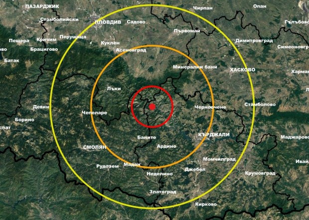 Earthquake shakes Southern Bulgaria! thumbnail