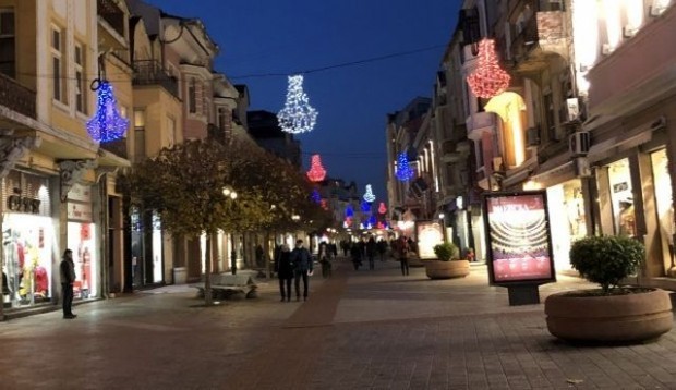 16-year-old malnourished people are going wild in the center of Plovdiv thumbnail