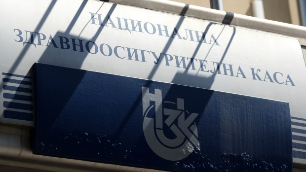 Съдът се произнесе: НЗОК трябва да изплати над 600 хил. лв на УМБАЛ "Свети Георги" thumbnail