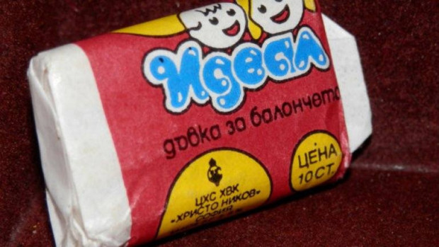 Почина легендарната дизайнерка на "Кума Лиса", "Идеал" и "Зрънчо"