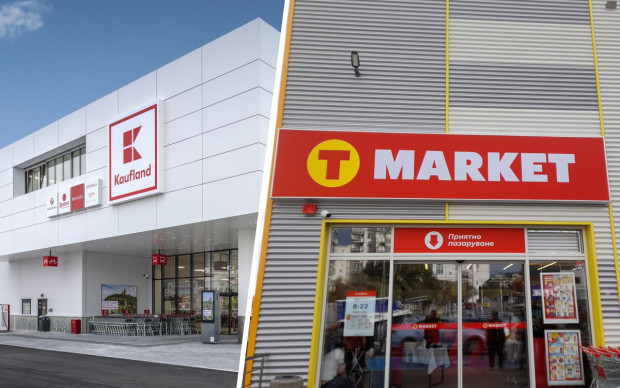 КЗК подхвана Kaufland и "Т-Маркет", натискали българските производители