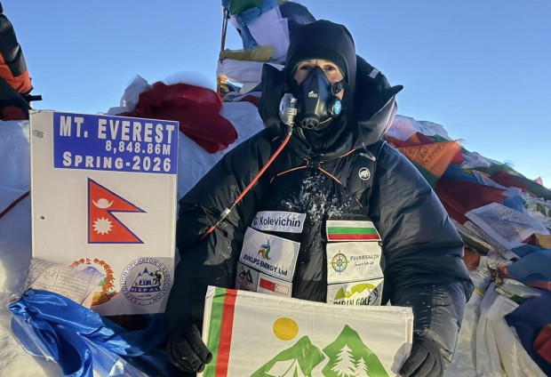 Респект! Георги Колевичин покори първенеца на планетата връх Еверест