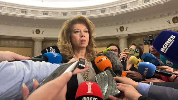 Президентът Йотова: 24 май не е носталгия, а бъдеще