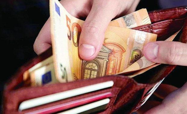 Спират да публикуват заплати под 1200 евро